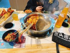 -屋头串串(中海环宇城店)