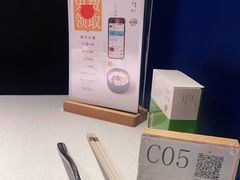 -半勺·新徽菜(银泰城店)