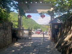 -妙峰山风景名胜区