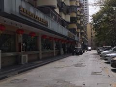 -新世界餐厅(万达店)