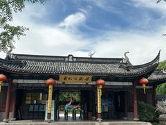 -梁祝景区