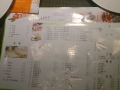 -老昌春饼(中央大街店)