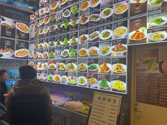 -红高粱大酒店(宁山东路店)