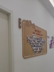 -嘉和医学脱毛中心