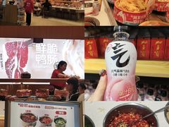-龍歌自助小火锅(市南金茂湾店)
