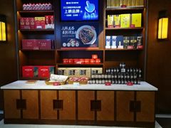 -旺顺阁·北京菜·烤鸭(魏公村店)