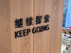 -lululemon(新天地店)