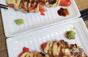 Grilled Canadian Crab Stick Sushi