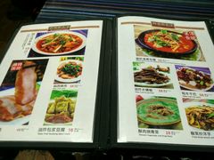 菜单-88号小吃店·经典云南菜·地道纳西美食