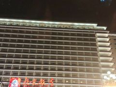 -北京饭店