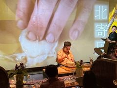 -地球美食剧场