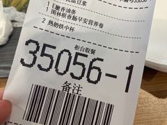 -麦当劳(金山红星美凯龙DT店)