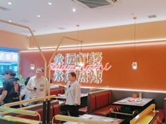 -热辣宗师·串串火锅(万达金街店)
