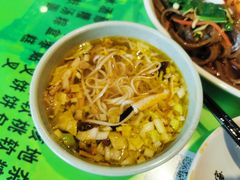 哨子面-令氏家外家周秦食府(高新店)