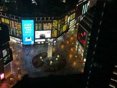 -笑福亭料理小馆(解放碑店)