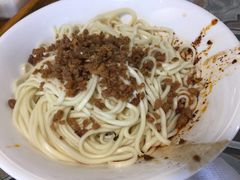 脆绍面-牛王庙吳記怪味面(双楠店)