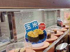 -争鲜回转寿司(太阳宫凯德PLUS店)