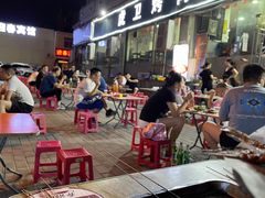-虎卫烤肉(东关南街店)