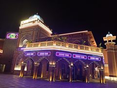 -三亚海昌梦幻海洋不夜城