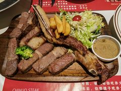 -赤火牛排(金狮广场店)