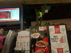 -丝恋丝娃娃(逸天城国贸店)