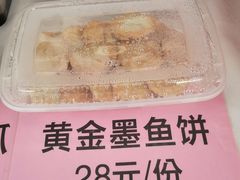 -和乐喜宴海鲜酒家(骏荣广场店)