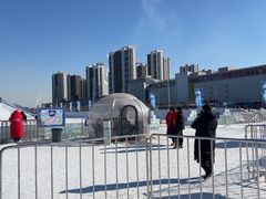 -沈阳奥体冰雪嘉年华