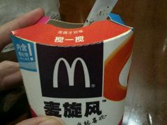 -麦当劳(宝山大厦店)