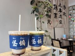 -seeu coffee(江滩店)