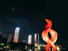 -天鹅湖体育公园