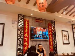 大堂-大壶春生煎(四川中路店)