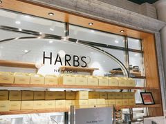 -HARBS(9th avenue)