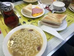 -澳洲牛奶公司(佐敦店)