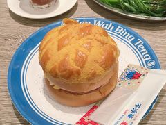 广州首创Big Men菠萝包-敏华冰厅(天河城店)