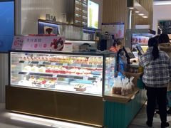 -格瑞思GRACE(江宁金鹰店)