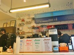 门面-Jeans Coffee牛仔裤咖啡