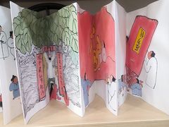 -汉翔书法丨书法·美术·硬笔·国画(望京校区)