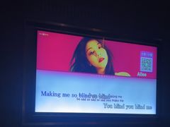 -活力无限KTV(天河新天地店)