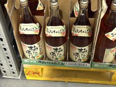 -山姆会员商店(邻瑞广场店)