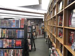 -纪伊国屋书店(Singapore Main Store)