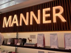 -Manner Coffee(大宁国际商业广场店)