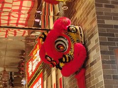 -金牌禄运·点心·啫煲(百信广场店)