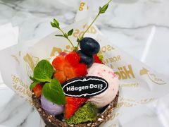 -哈根达斯(芳圆里店)