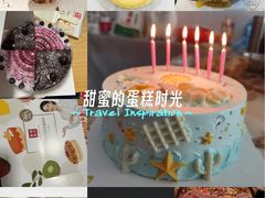 -幸福西饼生日蛋糕·下午茶(东西湖店)