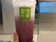 -奈雪的茶(大悦城店)