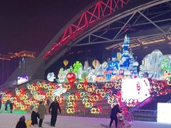 -沈阳奥体冰雪嘉年华