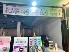 -过桥缘·过桥米线(西冶街店)
