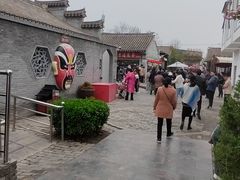 -茯茶镇