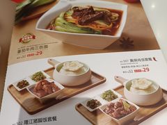 -嘉和一品(长江道店)