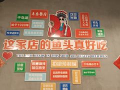 -丰乐餐厅·始于1999·本地老字号